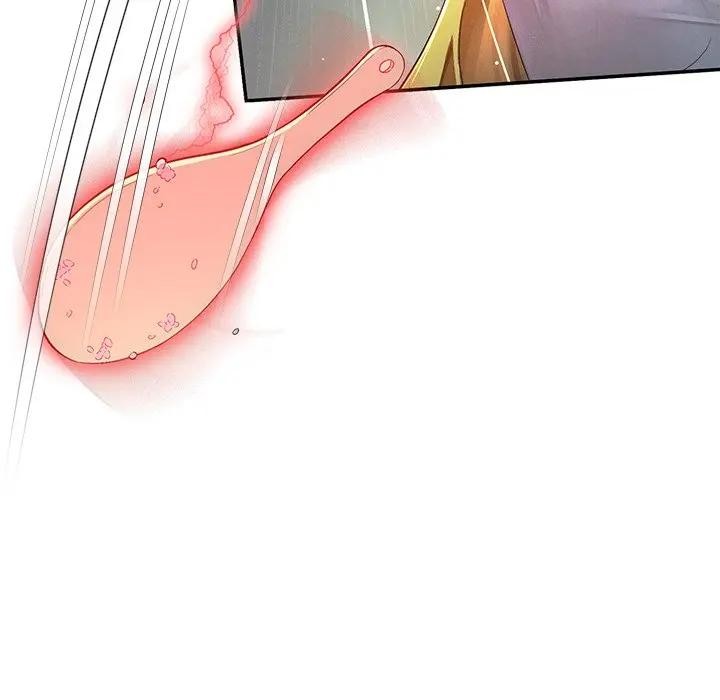 公主殿下要收種子啦！第1話