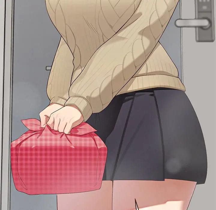 公主殿下要收種子啦！第1話