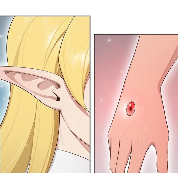 公主殿下要收種子啦！第1話