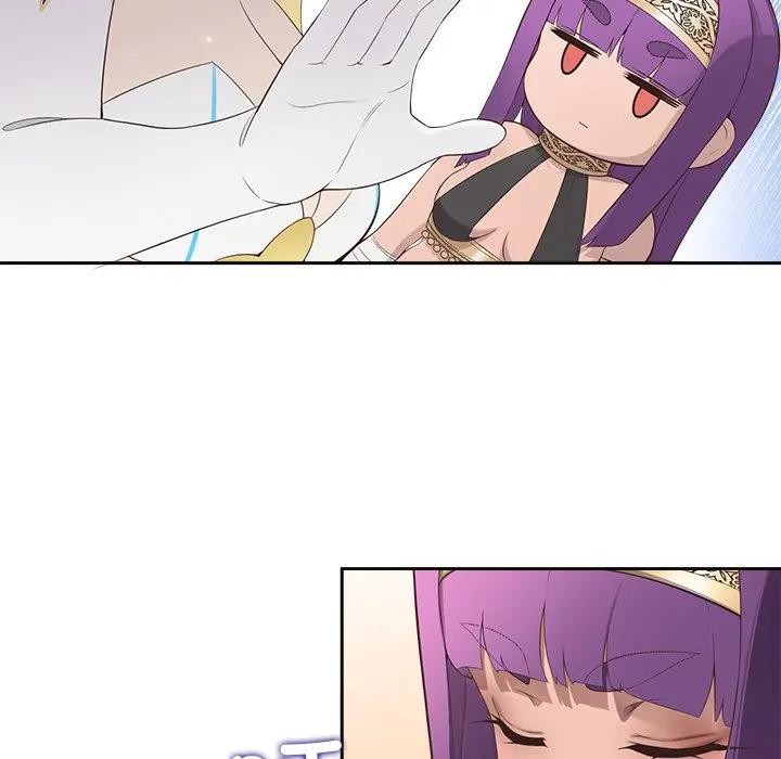 公主殿下要收種子啦！第2話