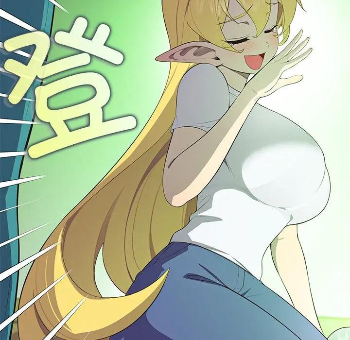 公主殿下要收種子啦！第2話