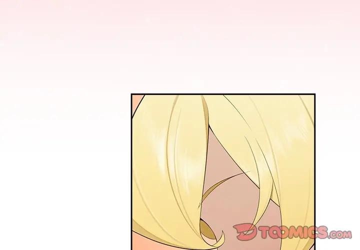 公主殿下要收种子啦！第3话