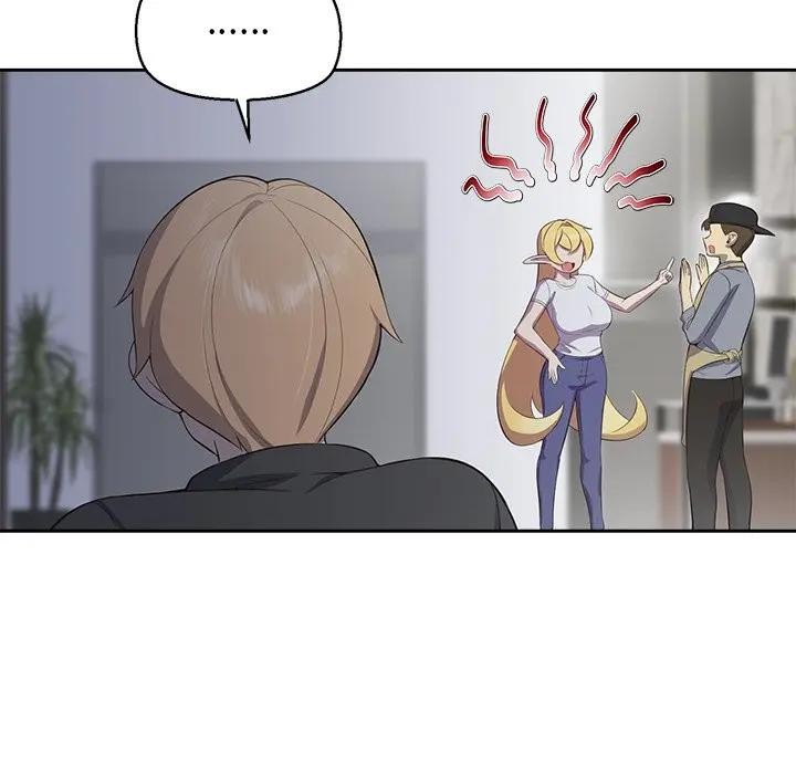 公主殿下要收種子啦！第3話