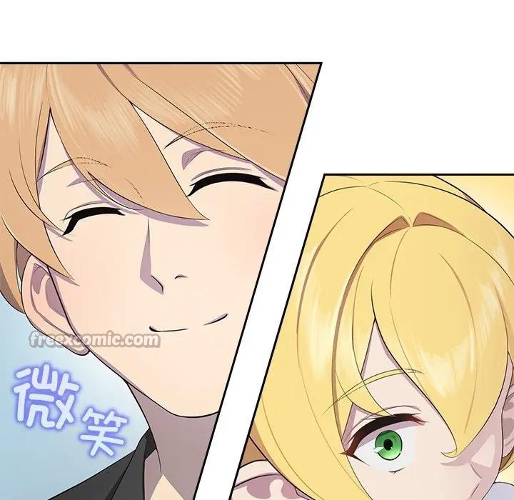 公主殿下要收种子啦！第3话