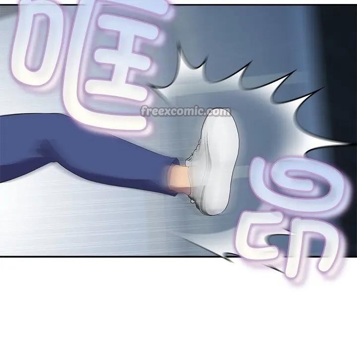 公主殿下要收种子啦！第3话