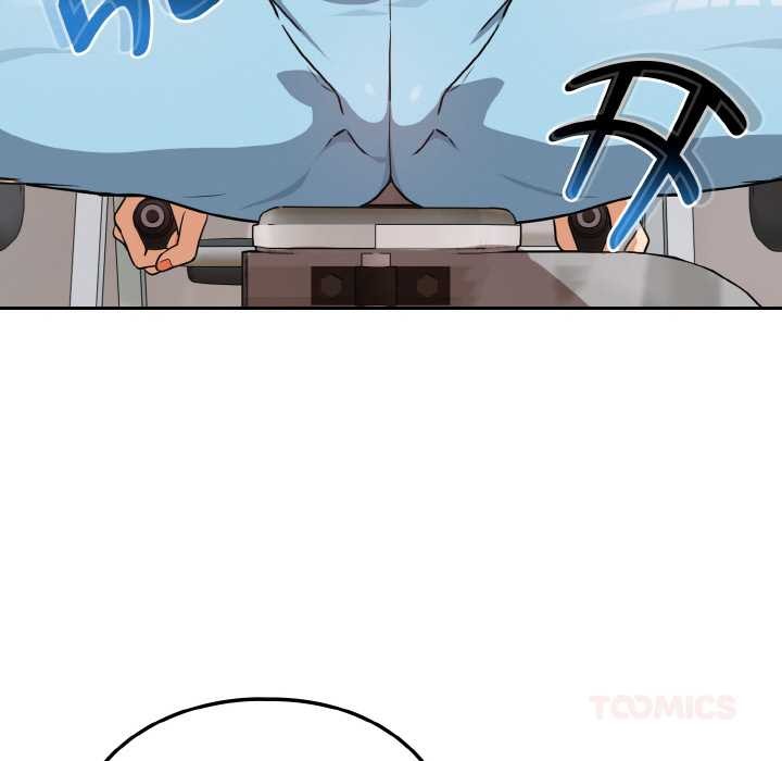 下班后的例行恋爱第77話