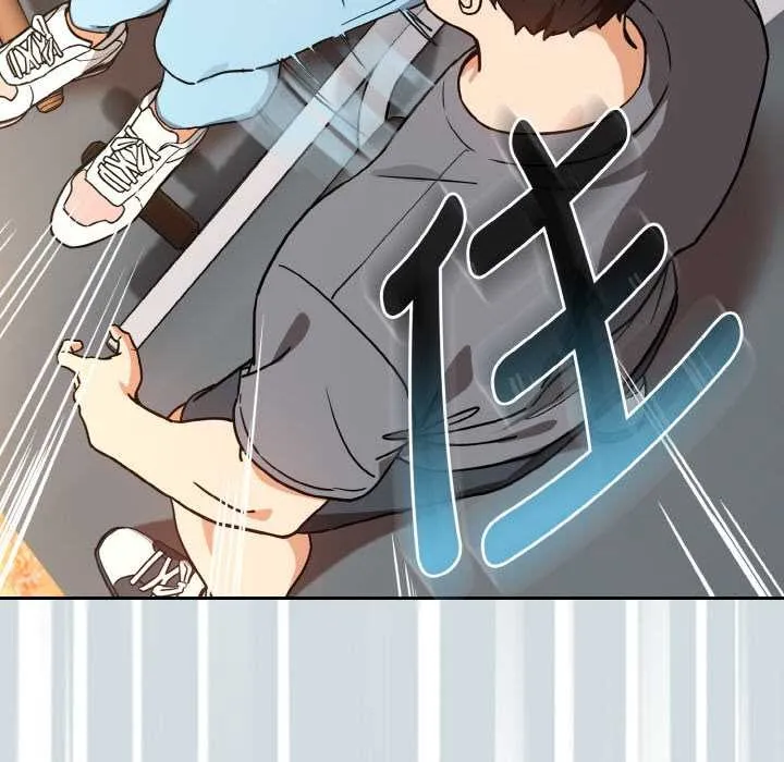 下班后的例行恋爱-第77話 - 图片 48
