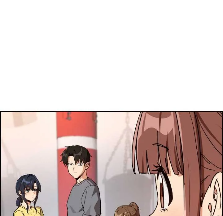 下班后的例行恋爱第77話