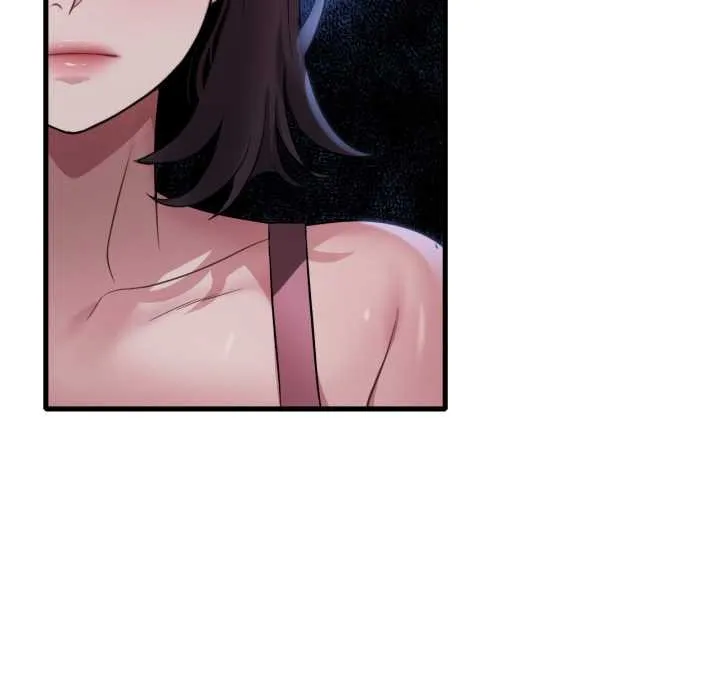 渴望占有她第85話