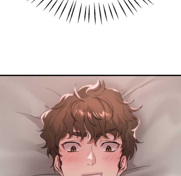 渴望占有她第85話