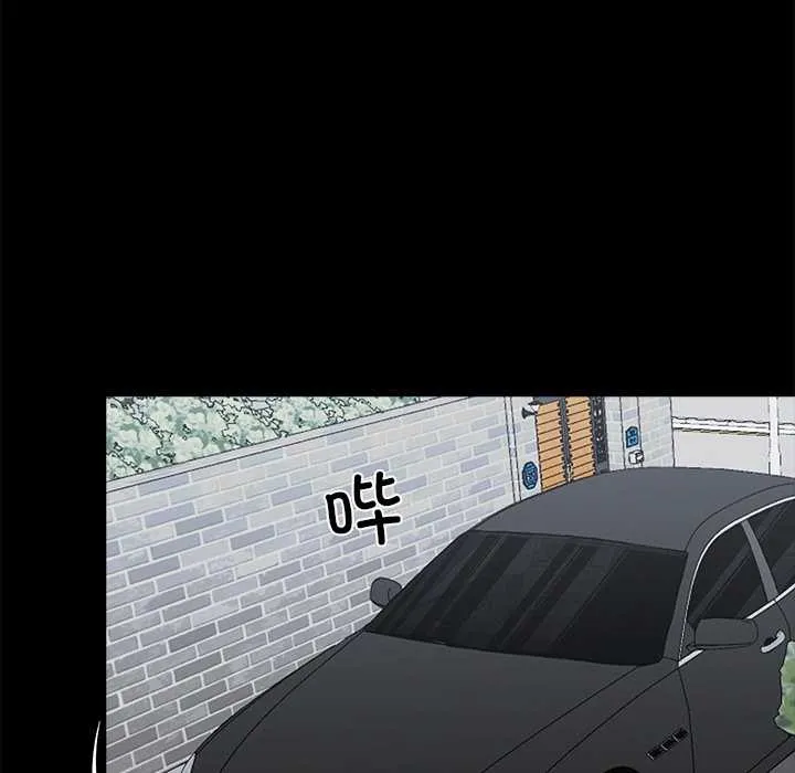 黑道X上班族-第30話 - 图片 69