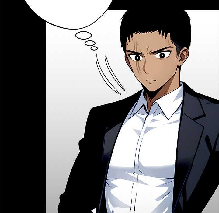 黑道X上班族第30話