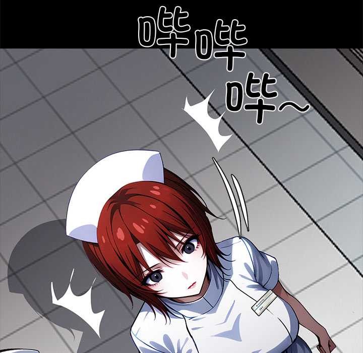 黑道X上班族第30話