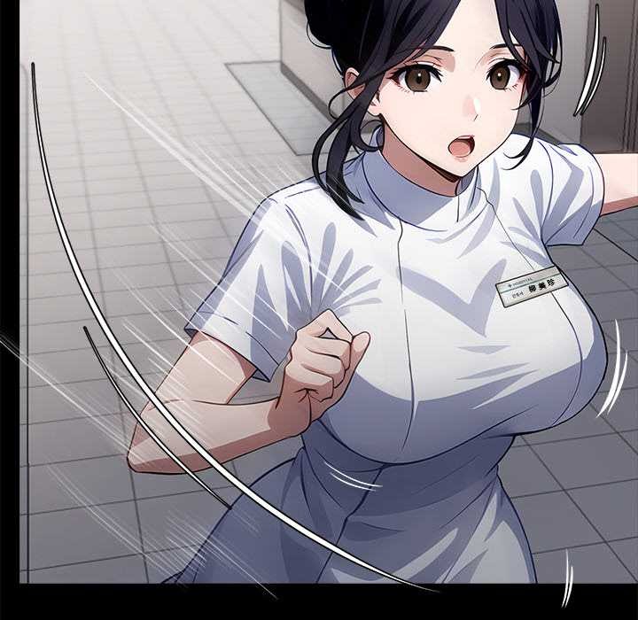 黑道X上班族第30話