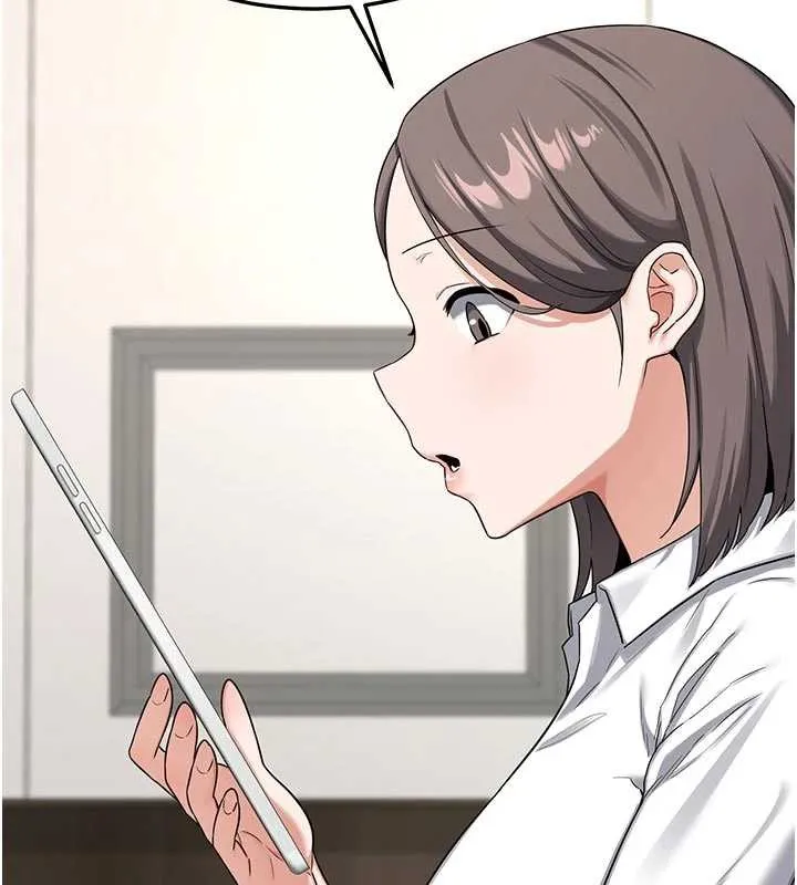 熟女交换计画-第41話-用身體幫兒子洗澡 - 图片 27