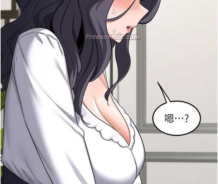 熟女交換計畫第41話-用身體幫兒子洗澡