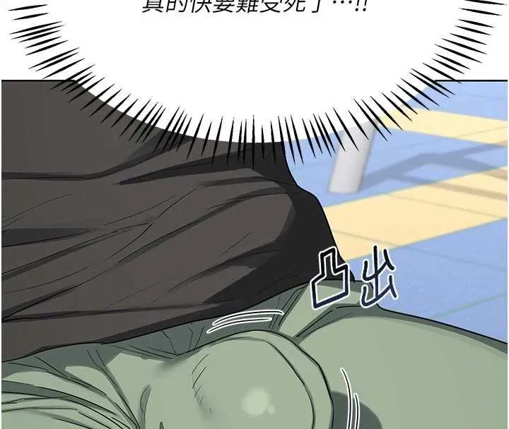熟女交换计画-第41話-用身體幫兒子洗澡 - 图片 74
