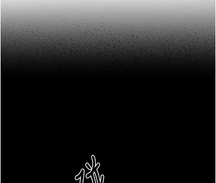 熟女交换计画-第41話-用身體幫兒子洗澡 - 图片 78