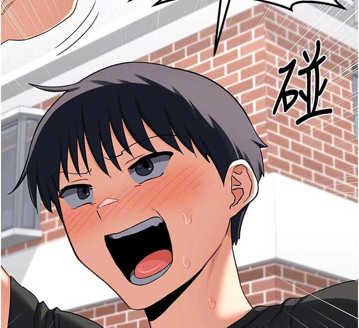 熟女交換計畫第41話-用身體幫兒子洗澡