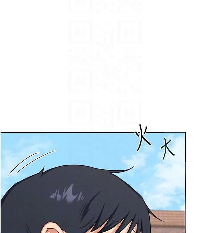 熟女交换计画-第41話-用身體幫兒子洗澡 - 图片 89