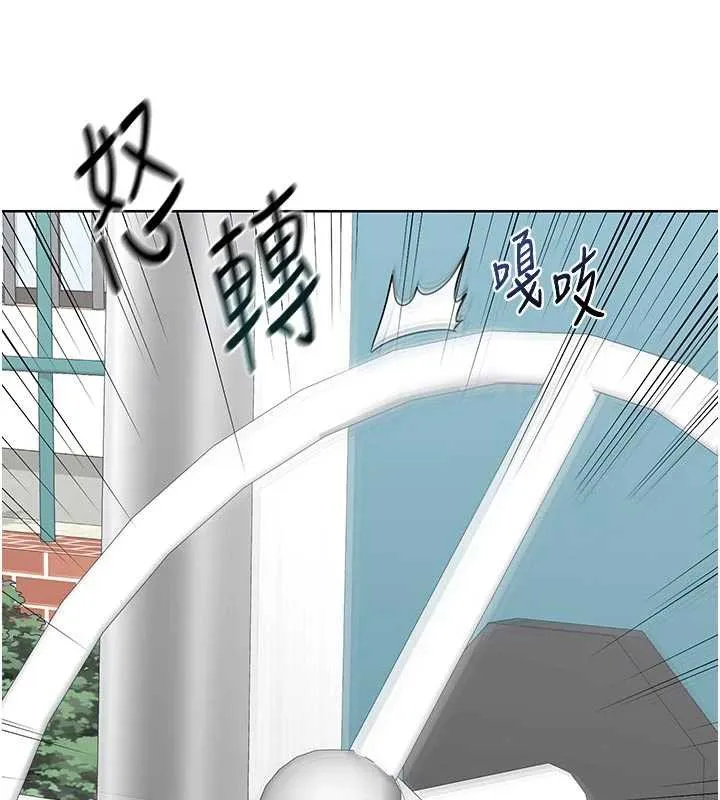 熟女交换计画-第41話-用身體幫兒子洗澡 - 图片 92