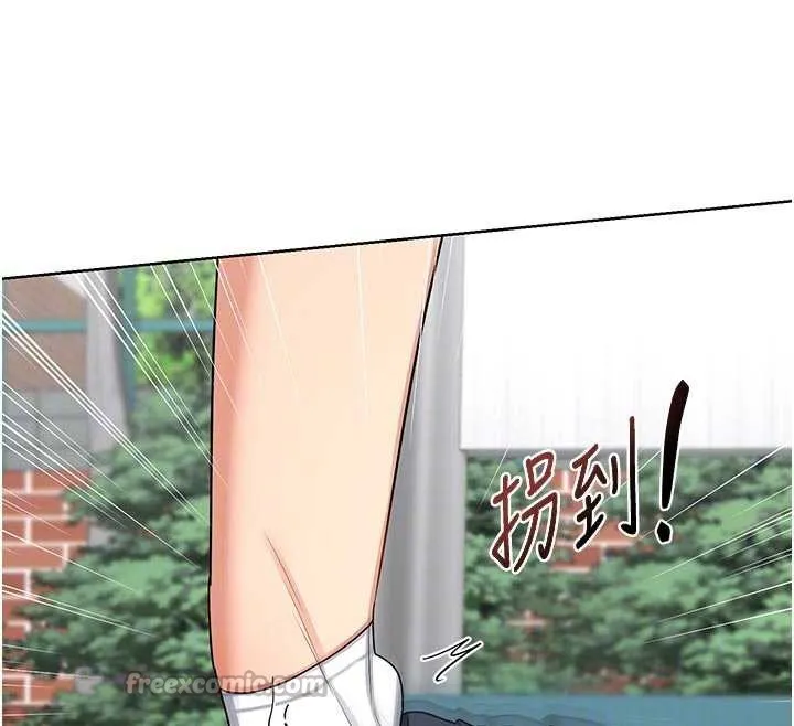 熟女交换计画-第41話-用身體幫兒子洗澡 - 图片 98