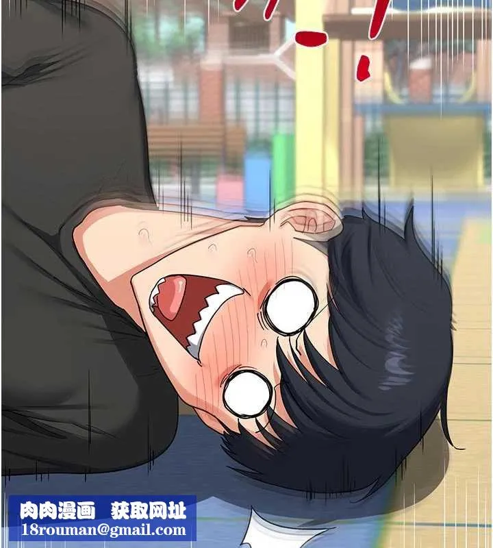 熟女交换计画-第41話-用身體幫兒子洗澡 - 图片 101