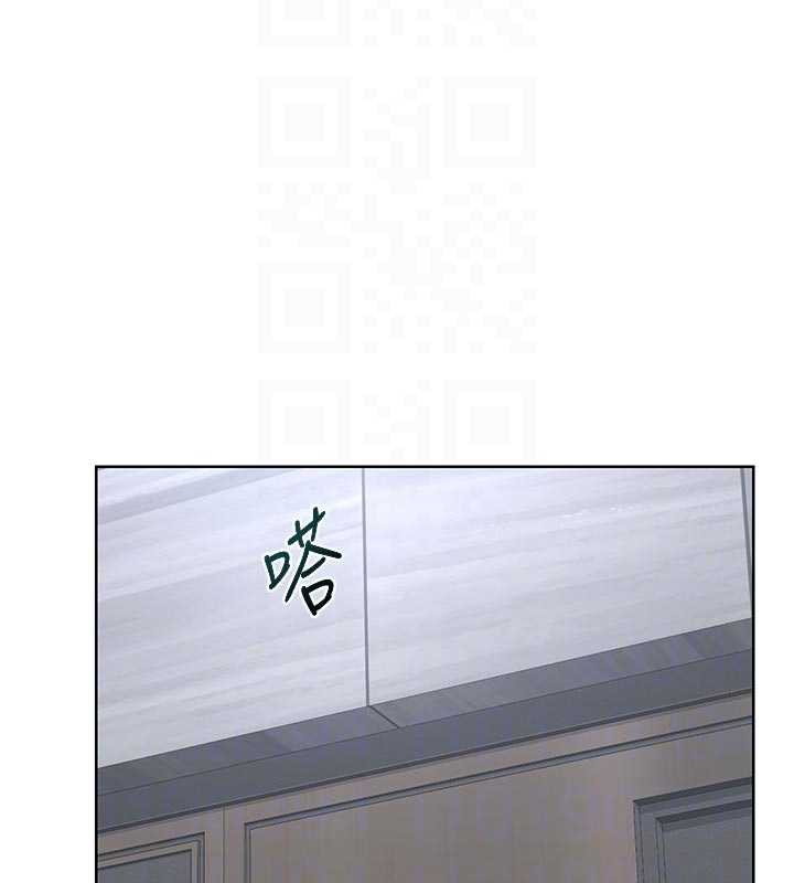 熟女交換計畫第41話-用身體幫兒子洗澡