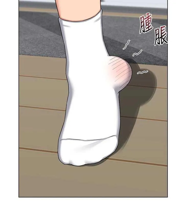 熟女交换计画-第41話-用身體幫兒子洗澡 - 图片 129