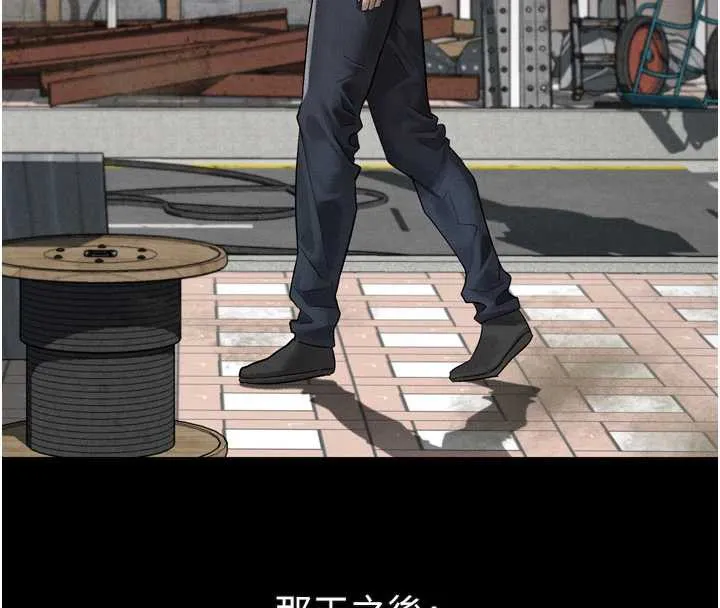 堕落物语2-第30話-目睹初戀墮落的駭人畫面 - 图片 4
