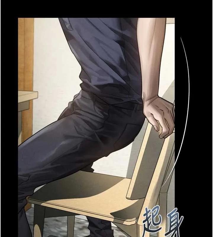 堕落物语2-第30話-目睹初戀墮落的駭人畫面 - 图片 55