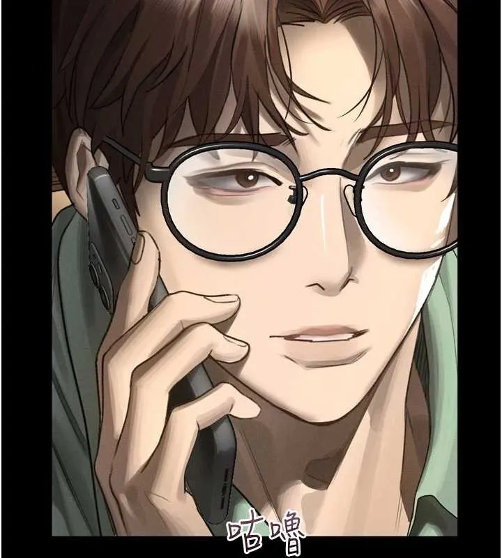 堕落物语2-第30話-目睹初戀墮落的駭人畫面 - 图片 103