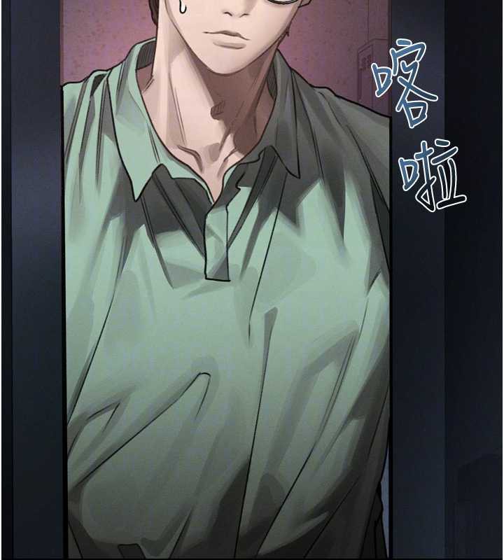 墮落物語2第30話-目睹初戀墮落的駭人畫面