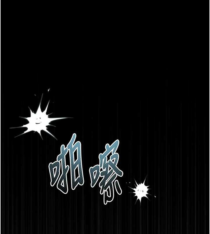 墮落物語2第30話-目睹初戀墮落的駭人畫面