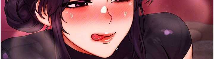 等價交換人生第33話-被教授吃乾抹淨