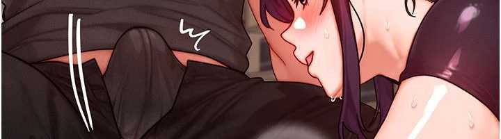 等價交換人生第33話-被教授吃乾抹淨