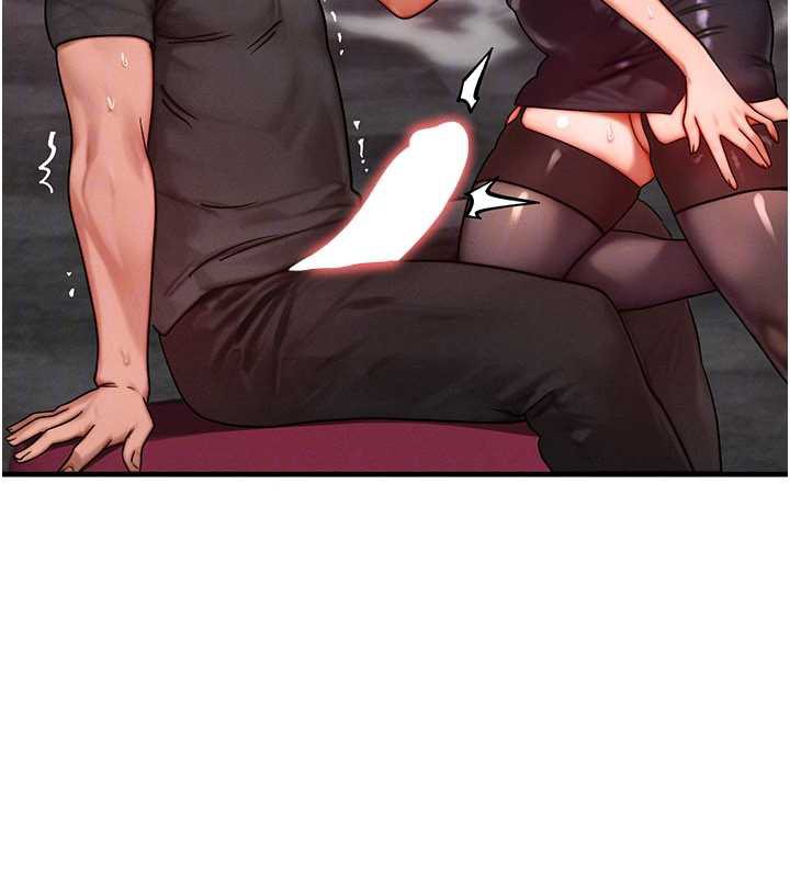 等價交換人生第33話-被教授吃乾抹淨