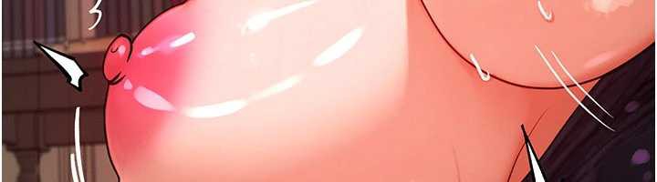 等價交換人生第33話-被教授吃乾抹淨