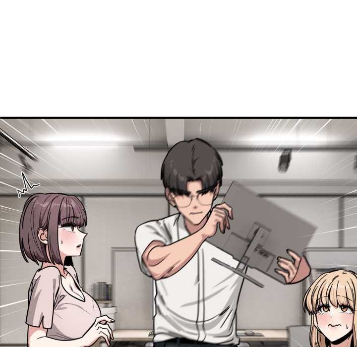 當狗不丟人第28話