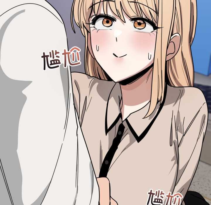 當狗不丟人第28話