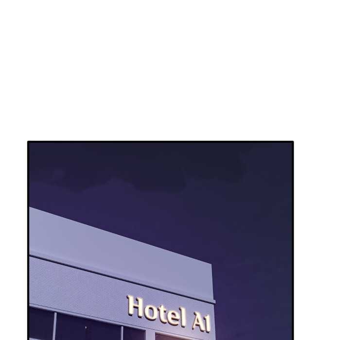 當狗不丟人第28話