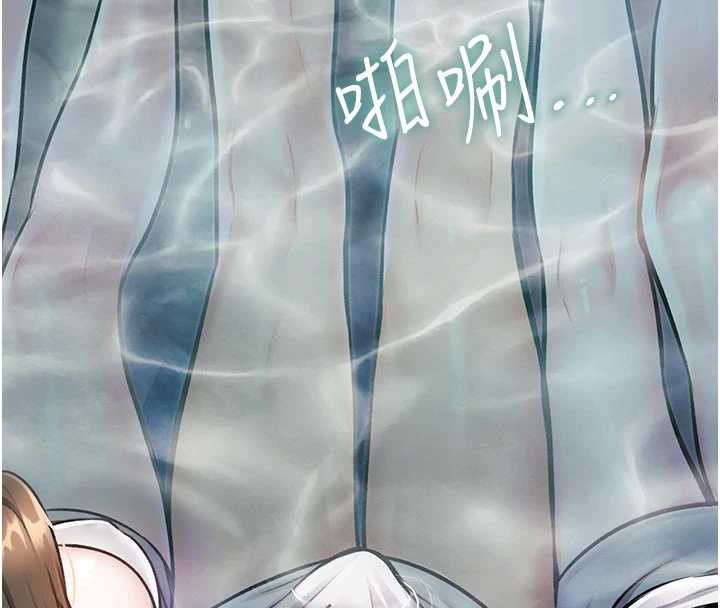 特色新視界第10話-以下犯上的巨根下屬