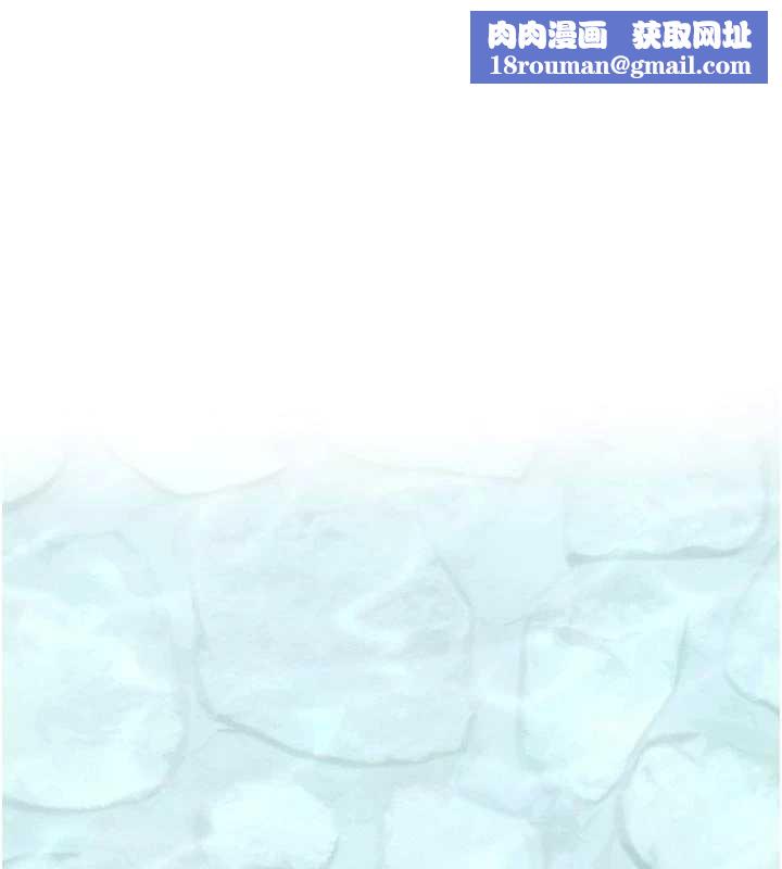 特色新視界第10話-以下犯上的巨根下屬