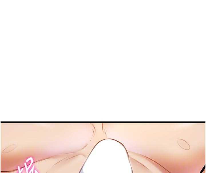 特色新視界第10話-以下犯上的巨根下屬