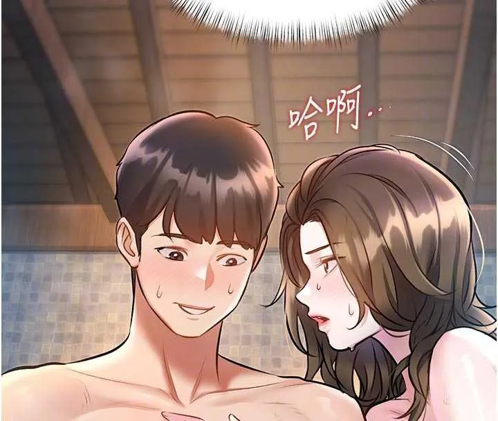 特色新视界-第10話-以下犯上的巨根下屬 - 图片 130