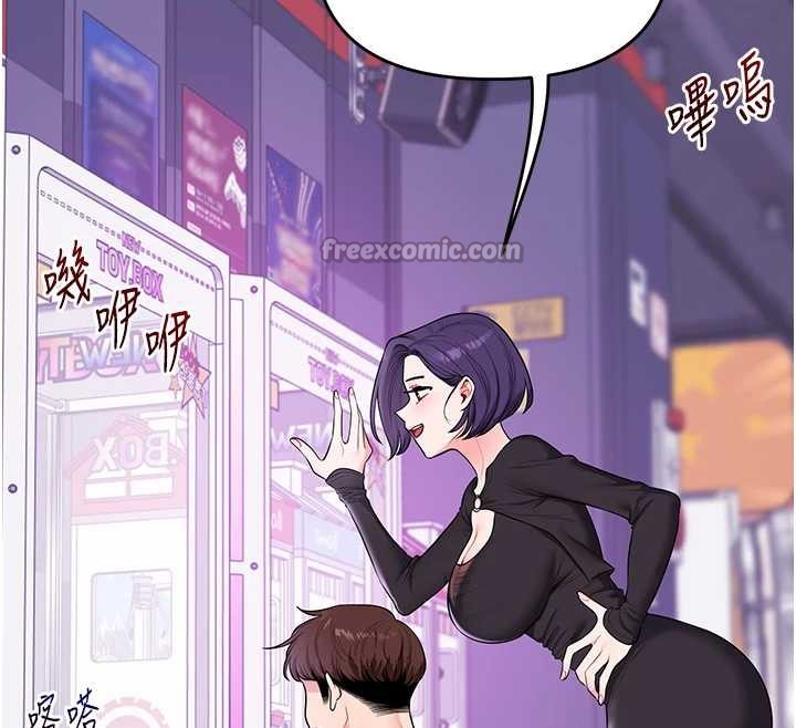 玩轉學姊第82話-再享天使牌肉便器