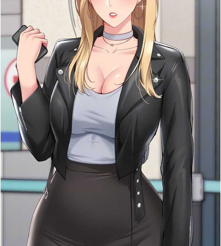 Setup!排球少女第68話-可口誘人的外國人登場