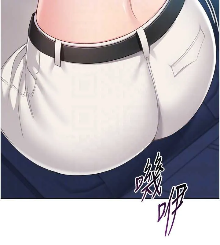 Setup!排球少女-第68話-可口誘人的外國人登場 - 图片 131