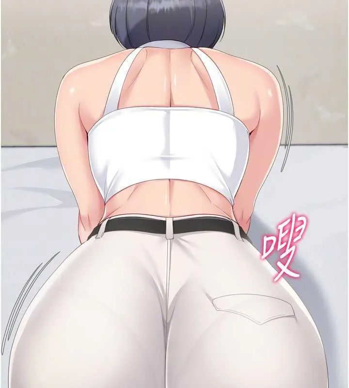 Setup!排球少女第68話-可口誘人的外國人登場