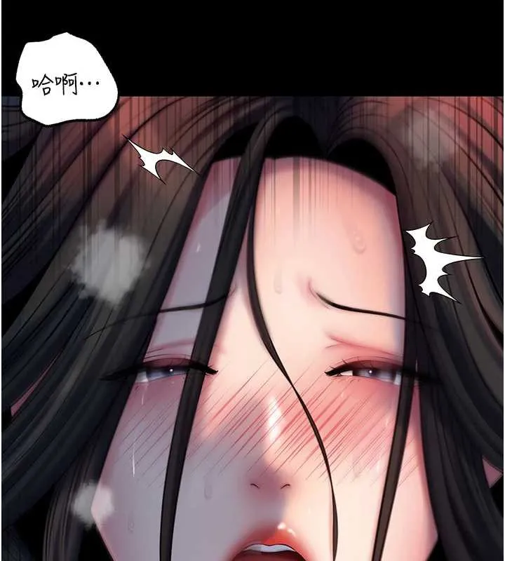 岳母为何那样-第74話-像上我女兒一樣用力上我 - 图片 41